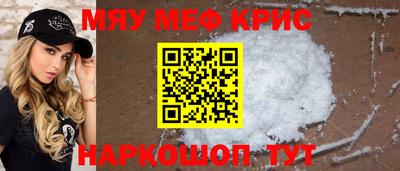 гашиш Бугуруслан