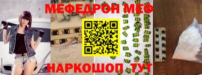 гашиш Бугуруслан