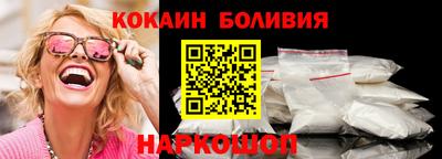 мескалин Бузулук