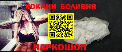 гашиш Бугуруслан