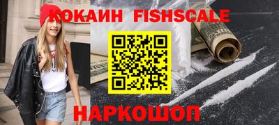гашиш Бугуруслан