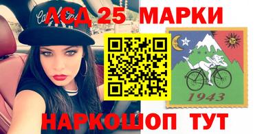 кокс Будённовск