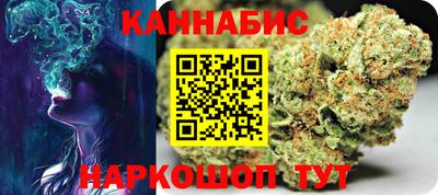 кокс Будённовск