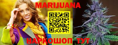 мескалин Бузулук