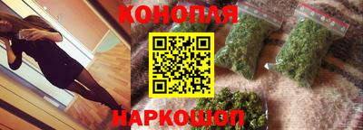 кокс Будённовск