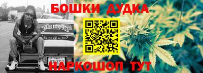 мескалин Бузулук