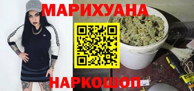 кокс Будённовск