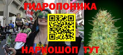 гашиш Бугуруслан