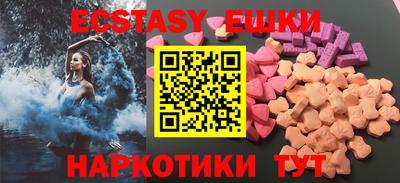 гашиш Бугуруслан