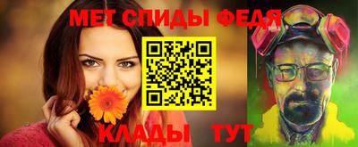 мескалин Бузулук