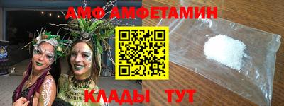 гашиш Бугуруслан