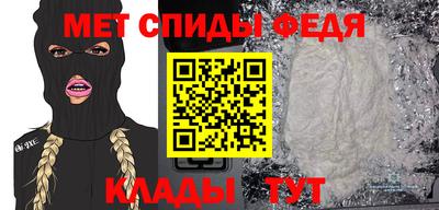 гашиш Бугуруслан