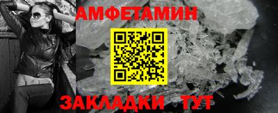 кокс Будённовск
