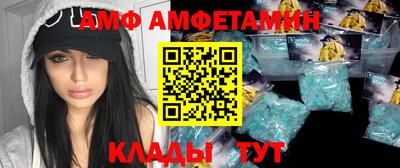 кокс Будённовск