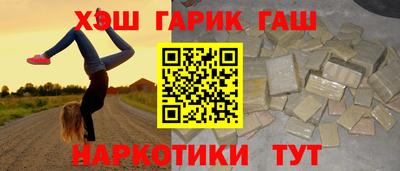 мескалин Бузулук