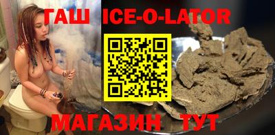 кокс Будённовск