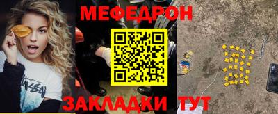 гашиш Бугуруслан