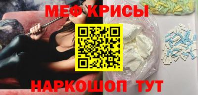 гашиш Бугуруслан